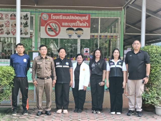 ภาพกิจกรรม